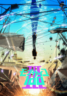 Mob Psycho 100 - Season 3 [Audio: Eng]
